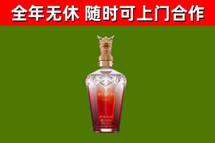 德江回收剑南春价格