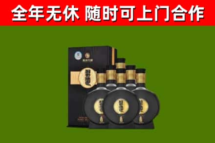 德江回收习酒