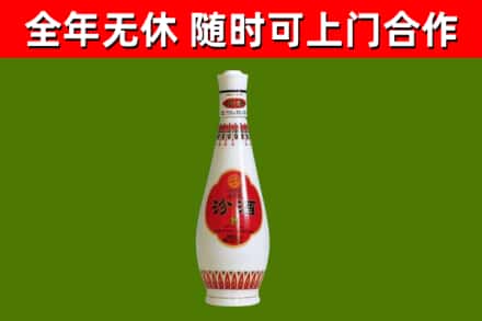 德江回收老汾酒