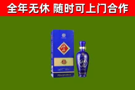 德江回收杜康