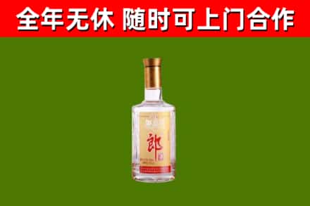 德江回收郎酒