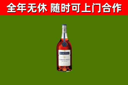 德江回收蓝带洋酒